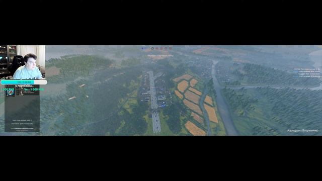 ДЕНЬ Д В ЭНЛИСТЭД! смотреть онлайн