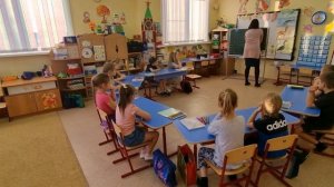 Занятие по обучению грамоте в подготовительной к школе группе