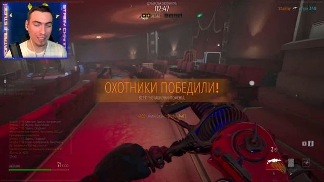 Ⓢ ПРЯЧЬСЯ, ОХОТЬСЯ ИЛИ УМРИ! Ⓢ ИГРАЮ КООП С ДЕВУШКОЙ Ⓢ→ Midnight Ghost Hunt смотреть онлайн