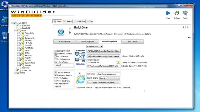 Создание WinPe смотреть онлайн