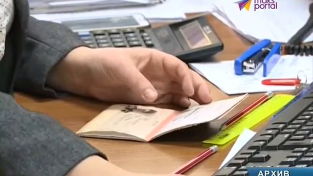 В Сочи снова ажиотаж вокруг проездных билетов смотреть онлайн