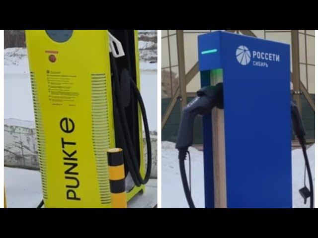 Ниссан лиф что выгоднее чадэмо(Punkt-e) или медленная зарядка (Россетти) смотреть онлайн