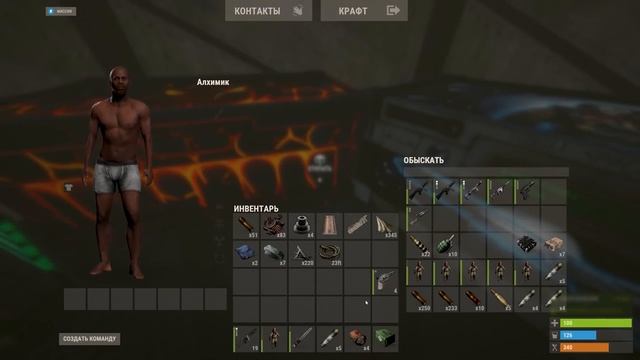 Построил Дом - Танк на Самой Маленькой Карте в Раст / Rust смотреть онлайн