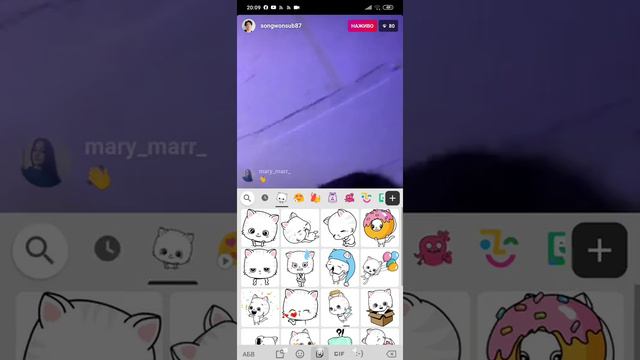 Song Wonsub 08.07.2020 Instagram ефір смотреть онлайн