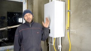 Когда сделал не правильный выбор! Двухконтурный газовый котел. BaltGaz Turbo E 24