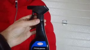 Удаляем мазутные пятна с одежды быстро и легко