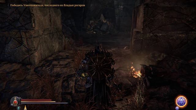 Lords of the Fallen - В башню к Йетке(Серия 20) смотреть онлайн