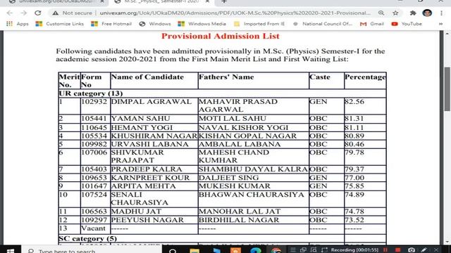 KOTA UNIVERSITY/UOK PG ADMISSION 2020-21 M.Sc. PHYSICS & CHEMISTRY FIRST MERIT & WAITING LIST смотреть онлайн