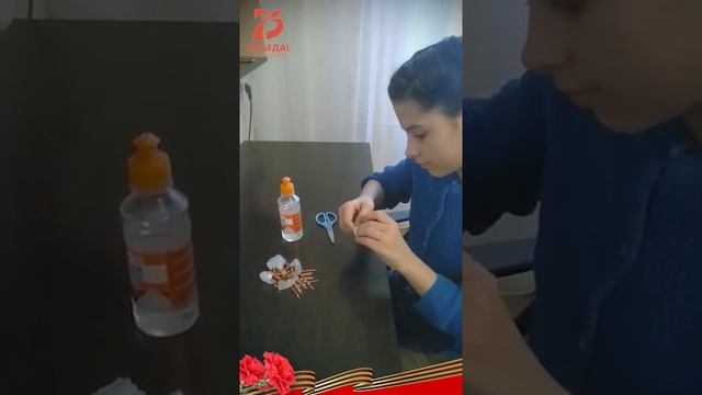 Символы Победы (Мастер-класс).mp4 смотреть онлайн