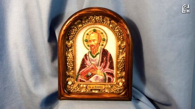Икона Святого Апостола Павла | Дивеевские Иконы смотреть онлайн