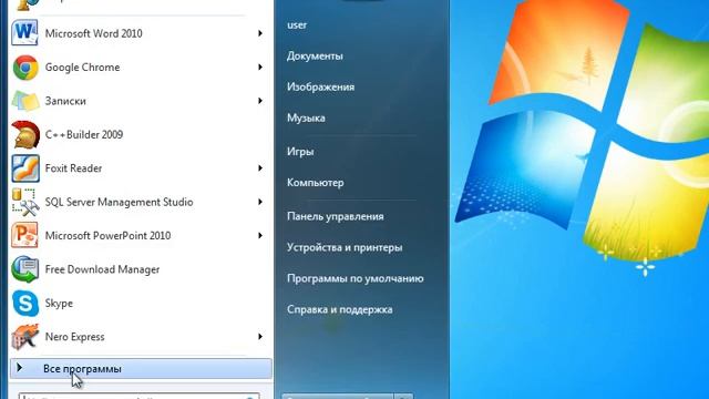 C++ builder 6 Qudrat Abdurahimov (1-dars) смотреть онлайн