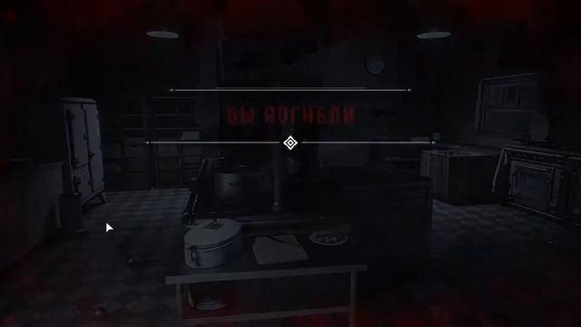 | Прохождение Mafia: Definitive Edition | [Часть 11] =Бон Аппетит= смотреть онлайн