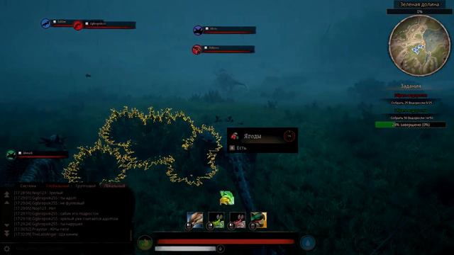 |PATH OF TITANS| Выживание в мире динозавров онлайн. Стрим. смотреть онлайн
