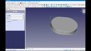 FreeCad Утолщаем стенки крышки