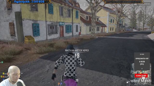 НОВАЯ КАРТА TAEGO В PUBG🔥ПАБГ В 2K🔥💀 смотреть онлайн