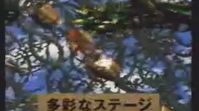 Super Donkey Kong 2 Japanese CM 2 смотреть онлайн