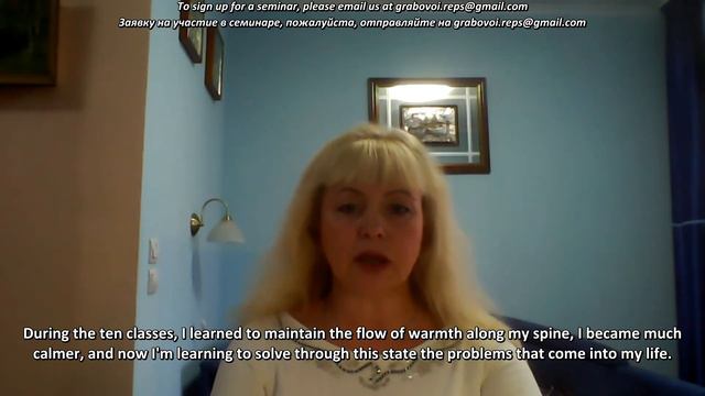 The testimony of Natalia Pikul/Свидетельство Натальи Пикуль смотреть онлайн