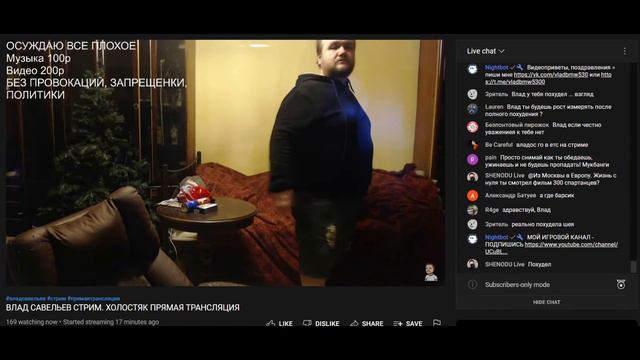 24.09.2022 Влад Савельев. Подросток в 1001 раз демонстрирует потрясающую физическую форму смотреть онлайн