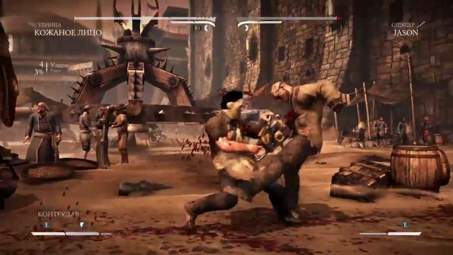 Mortal Kombat XL ОДИНОЧНЫЙ БОЙ KANO SUB-ZERO GORO FIRE ORION смотреть онлайн