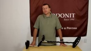 Заключение о металлоискателе Fisher Gold Bug DP