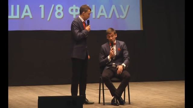 ЧЛ-2014. Первая 1/8. Приветствие 6 Сидней Житомир смотреть онлайн