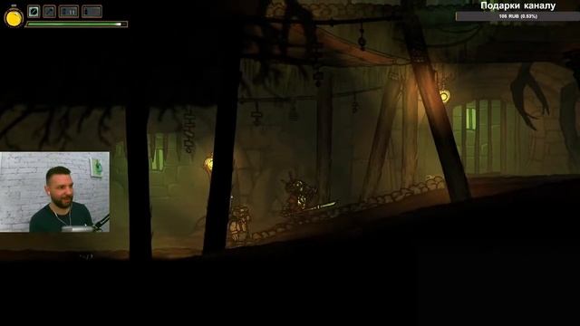 Tails of Iron - железные хвосты - прохождение, на русском ПК смотреть онлайн
