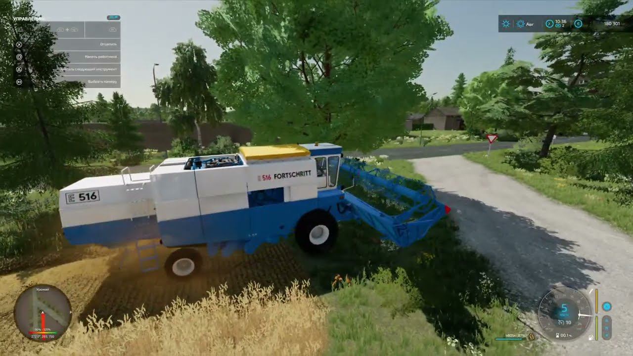 (PS4 Pro) FS22 Bantikow #01 смотреть онлайн