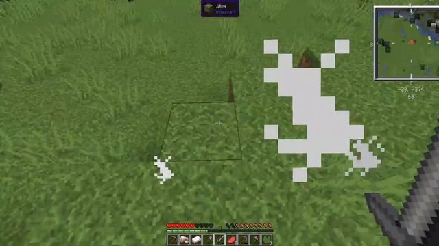 Minecraft 1 17 1 Одиночная игра 2023 10 21 смотреть онлайн