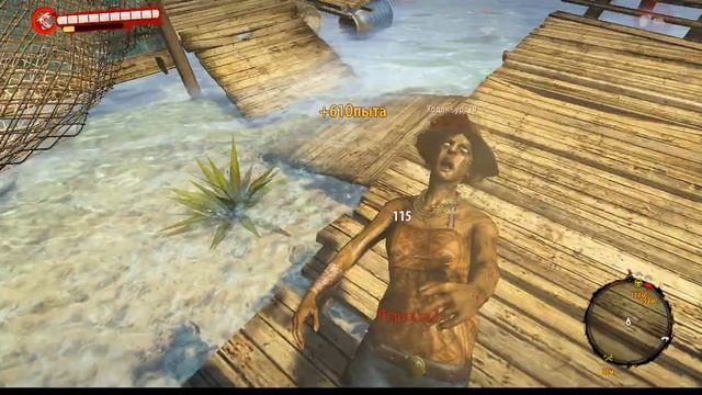Dead Island Riptide В поисках мотора смотреть онлайн