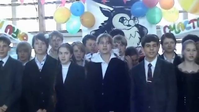 2006 Окончание 9 класса (2 часть) смотреть онлайн