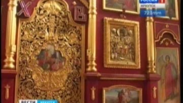 Трагическая дата - 90 лет назад Поволжье страдало от голода смотреть онлайн