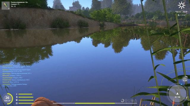 Русская рыбалка 4. Словить трофей на 4см воблер. Ylin Uistin ULS CRANK 3. День 2. смотреть онлайн