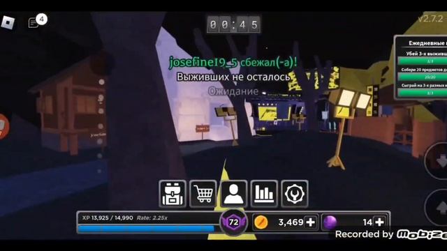 Купил Сет Grimsley в Survive the Killer!! смотреть онлайн