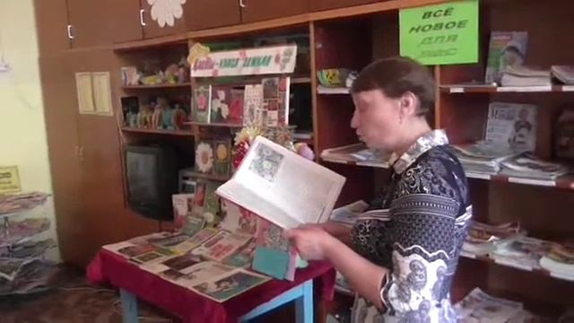 Символика цветов часть 5 смотреть онлайн