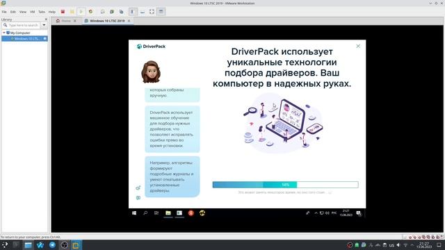 Говнософт 9: DriverPack Solution смотреть онлайн
