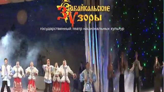 ЗабУзоры ДК Современник смотреть онлайн