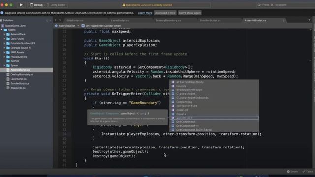 Собираем настоящий космос смотреть онлайн