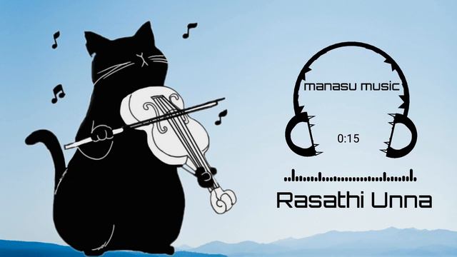 Sad Violin Ringtone BGM | Manasu Music смотреть онлайн