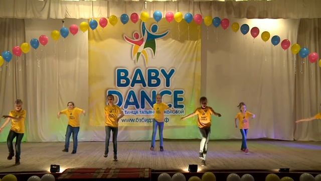 Школа Танца BABYDANCE Современный танец группа 10-12 лет