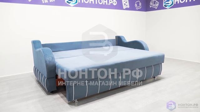 Диван тик-так Тиоли синий - обзор особенностей, материалы и цены в интернет-магазине НОНТОН.РФ