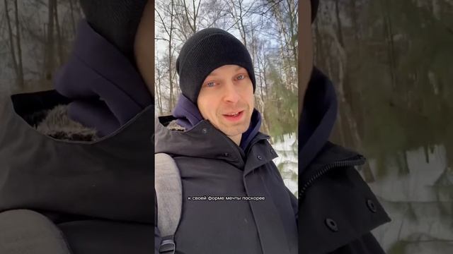 Ты недооцениваешь ходьбу для похудения! Совет от Толяна! смотреть онлайн