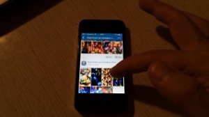 Как установить, поменять обои на айфон iPhone