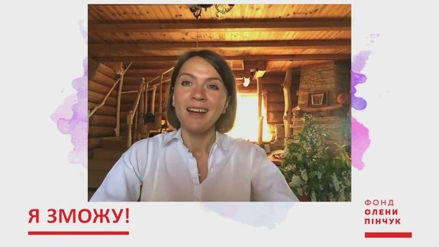 «Декрет vs Карантин» - Альона Бондаренко смотреть онлайн