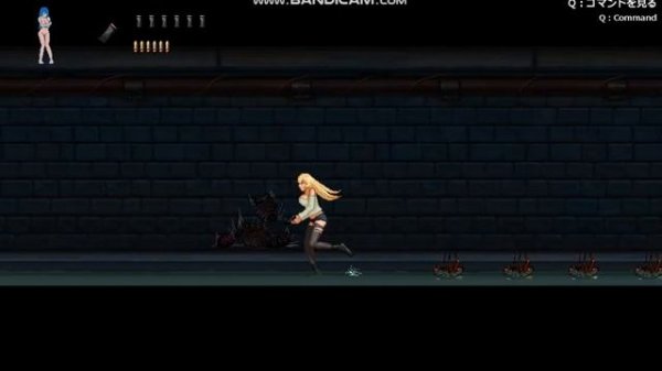 parasite in city part 1