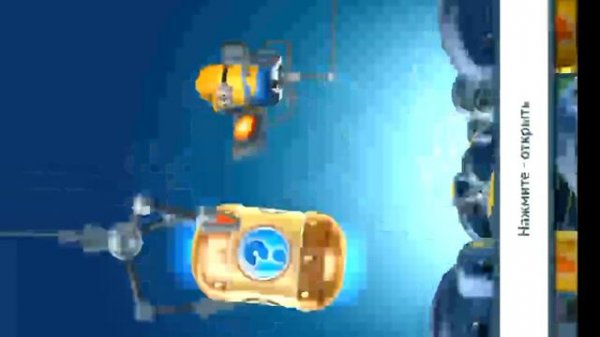 Взлом гаткий я 27.05.2015