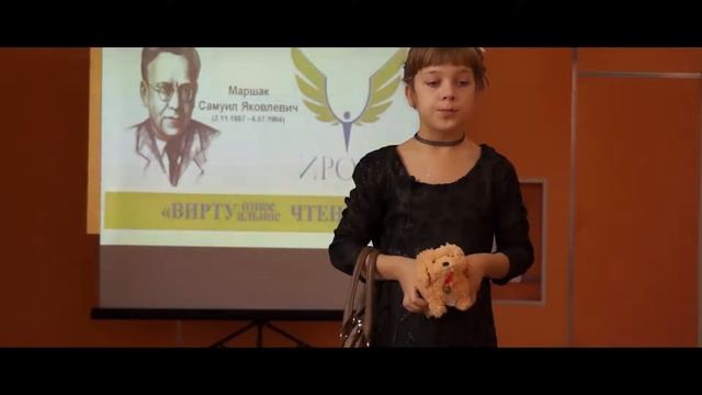 Виртуозное чтение. Стенникова Даша .С.Я.Маршак "Багаж" смотреть онлайн