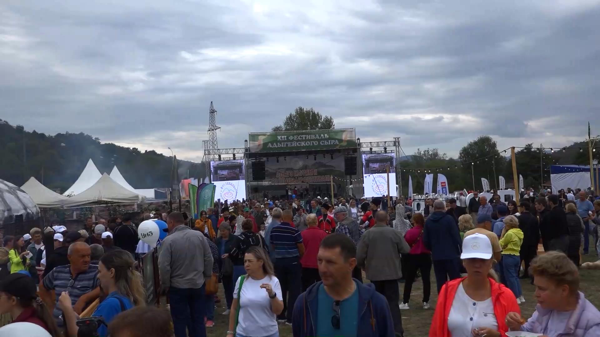 ХII фестиваль сыра в Адыгее смотреть онлайн