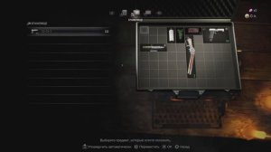 Resident Evil 4 Remake Gold Edition Прохождение. Часть 1