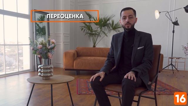 Обучение Рейки БЕЗ МАСТЕРА!? смотреть онлайн