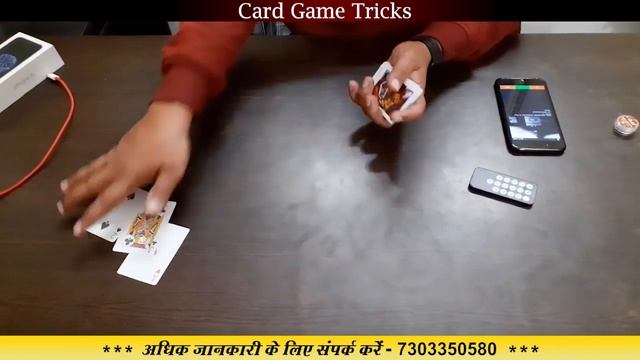 3 patti tricks to win | teen patti tricks смотреть онлайн